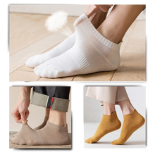 Cargar imagen en el visor de la galería, Calcetines tobilleros para hombre
- Ozerty