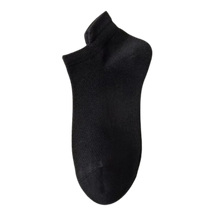 Cargar imagen en el visor de la galería, Calcetines tobilleros transpirables de algodón

 -Negro/EU35-40/UK4-6/US5-7 - Ozerty
