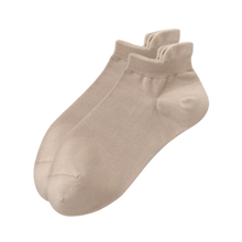 Cargar imagen en el visor de la galería, Calcetines tobilleros transpirables para hombre que absorben la humedad


 -Caqui/EU39-44/US5-9/UK4-8 - Ozerty
